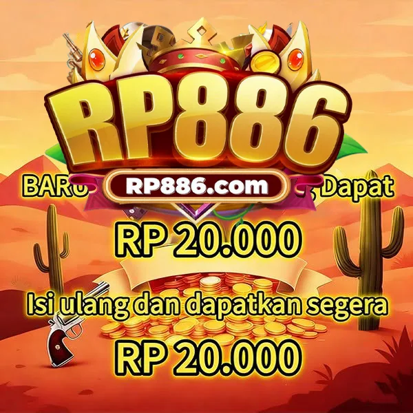 RP886