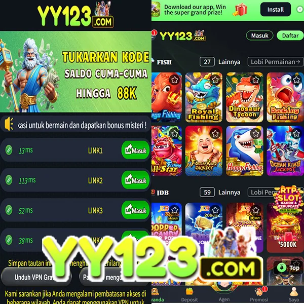 YY123