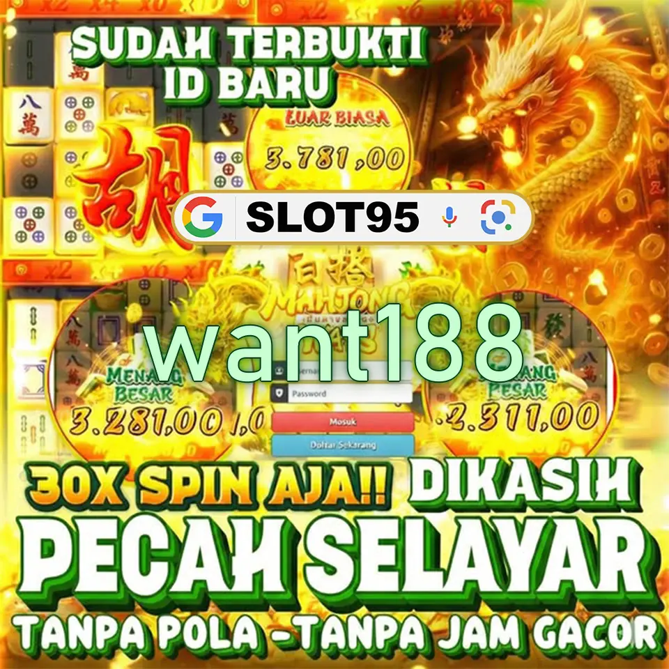 want188 Unduh